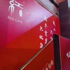 Hong MaLa Indian Restaurant (Wan HangDu Road) User Photo