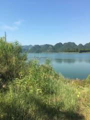 Longhuai Reservoir