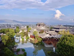 Tianxiyuan Garden