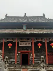 Luoyang Minsu Museum