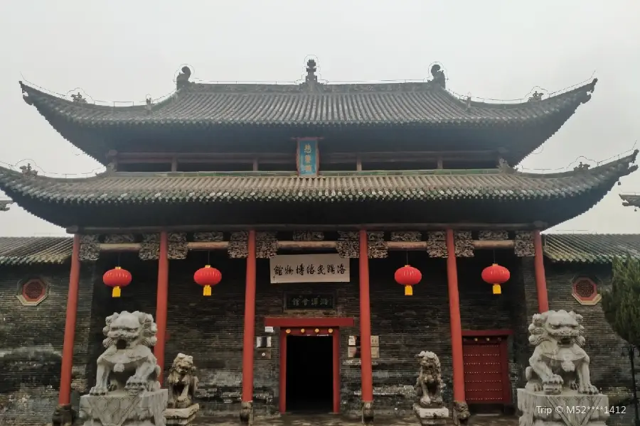 Luoyang Minsu Museum