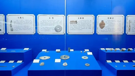 Dangshanxian Museum