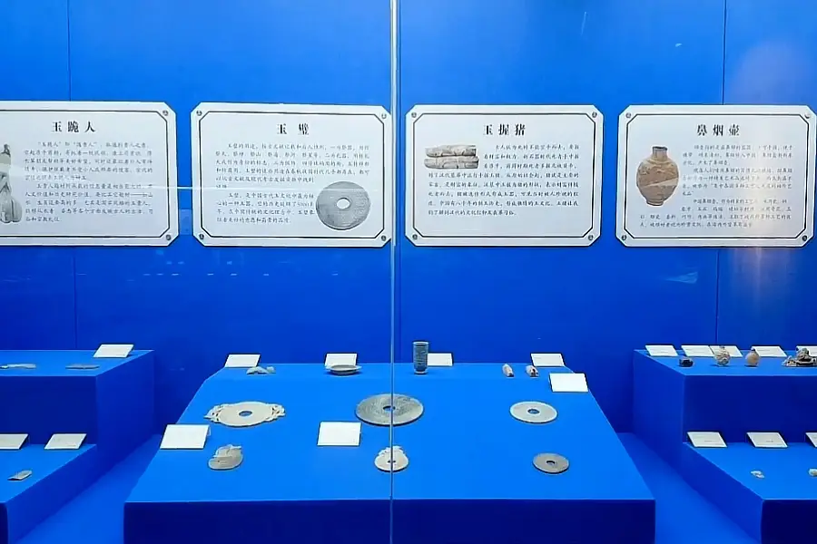 Dangshan Museum