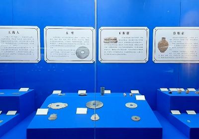 Dangshanxian Museum