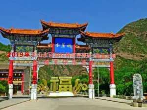 Shuiliandong Caves