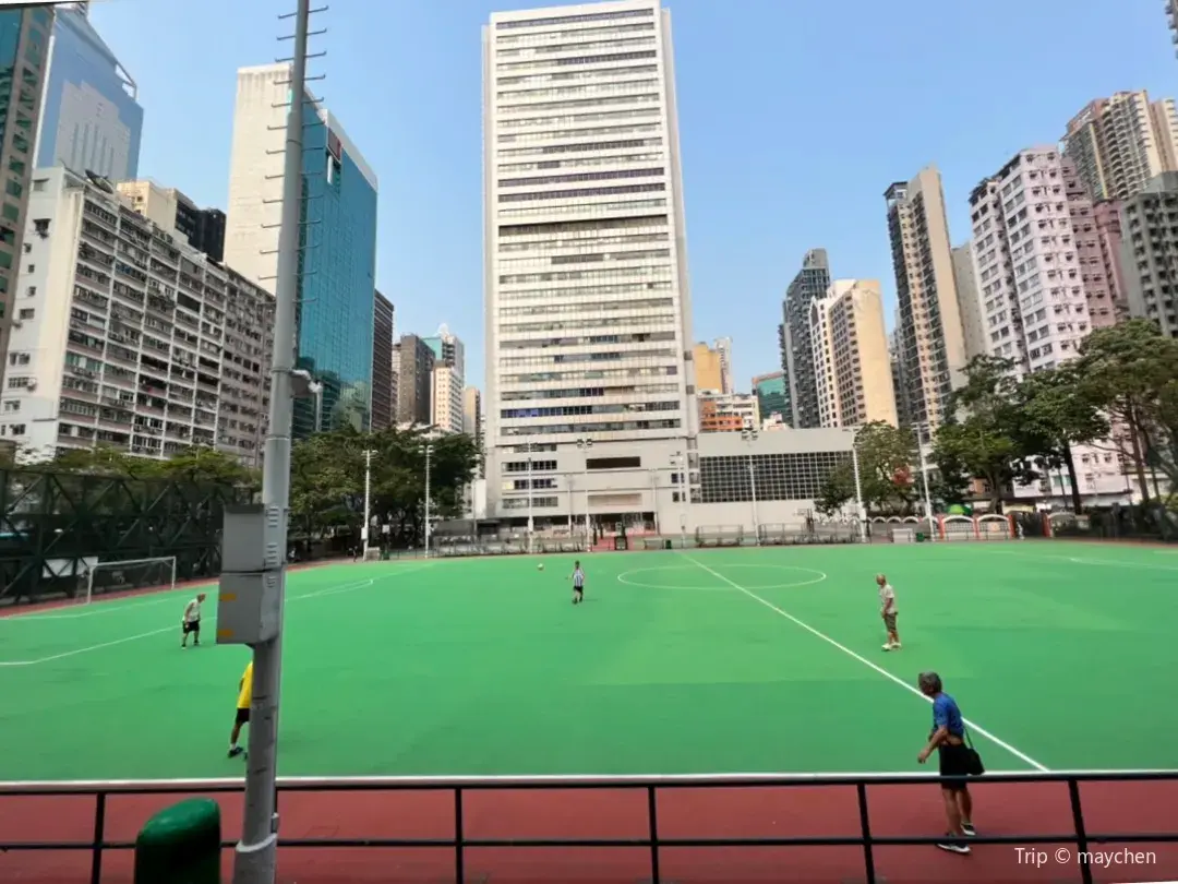 1_สนามกีฬาชุตตัน