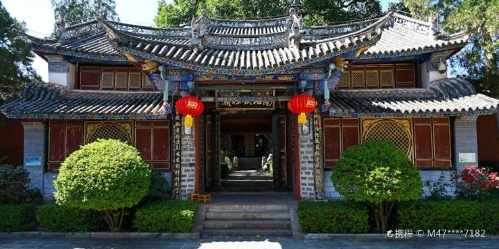 Iron Column of the Nanzhao State