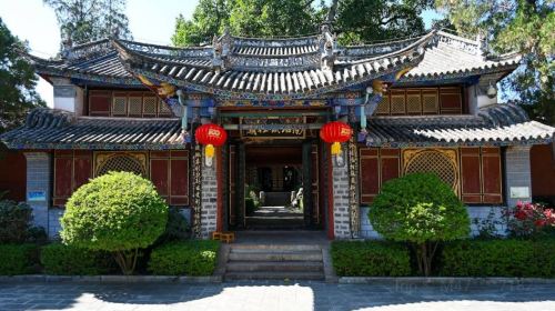 Iron Column of the Nanzhao State