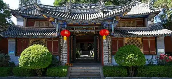 Hotels in Midu
