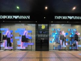 阿玛尼（广东道店）