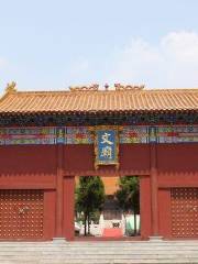 Temple of Literature