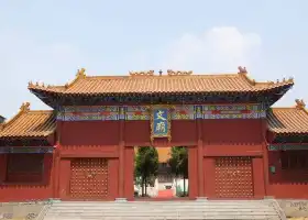 Temple of Literature