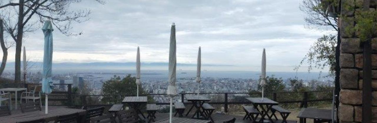 Garden Restaurant Fusha