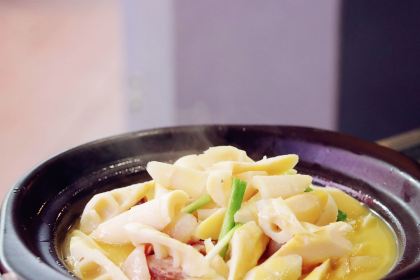 趣野餐土菜馆·安吉民间味道