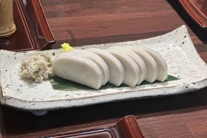 Hakone Akatsukian Hakoneten