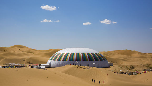 yin ken ta la xiang sha sheng tai wen hua jing qu - xiang sha qu