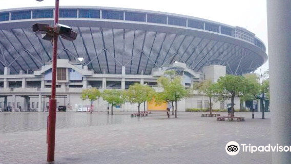 Matsuyama Central Park