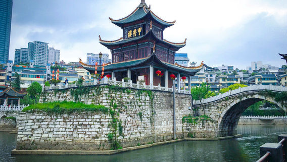 Guiyang