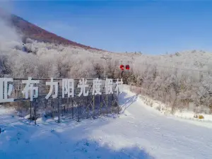 야부리 선샤인 리조트