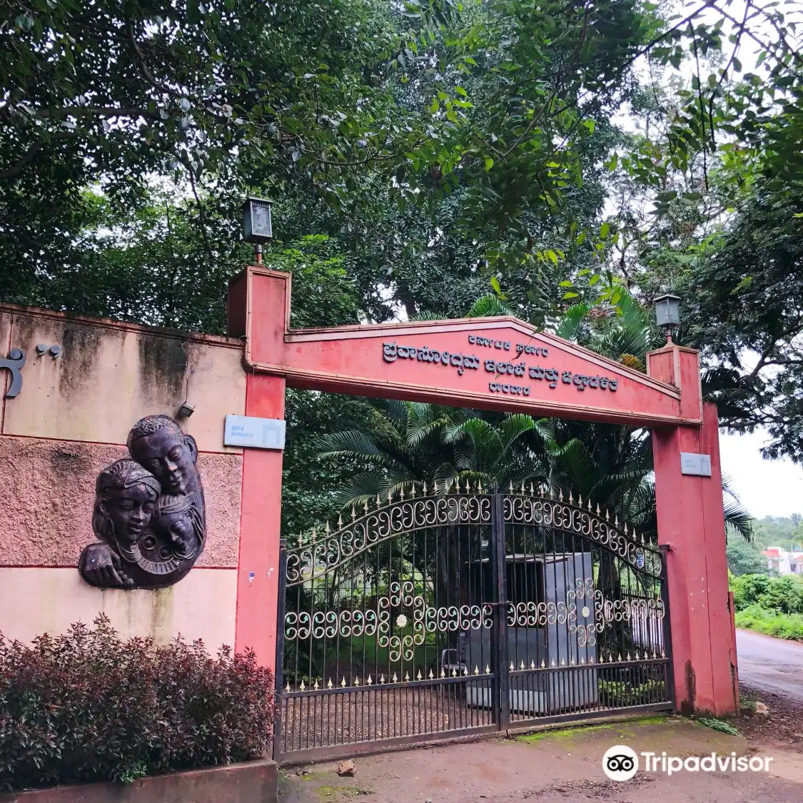 Hotels near Sadhanakeri Lake & Garden || Dharwad