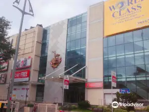Reliance Mall