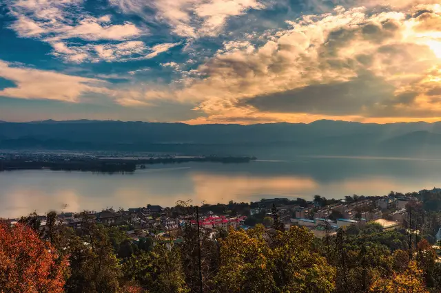 Sunset Sightseeing in Xichang
