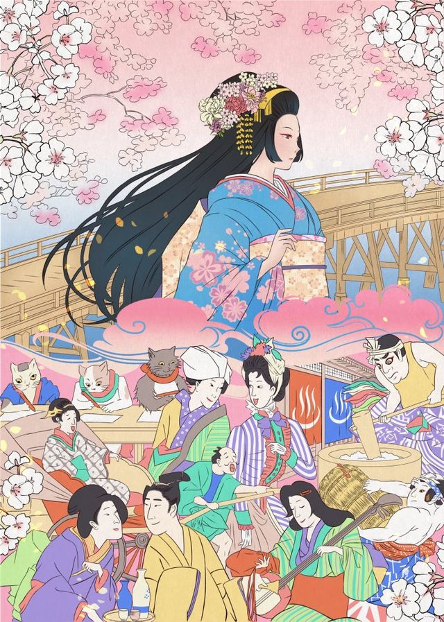 2024 年足立姬祭 | 東京