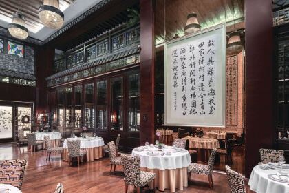 Ming Court, Langham Place Guangzhou