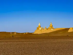 Heishui City