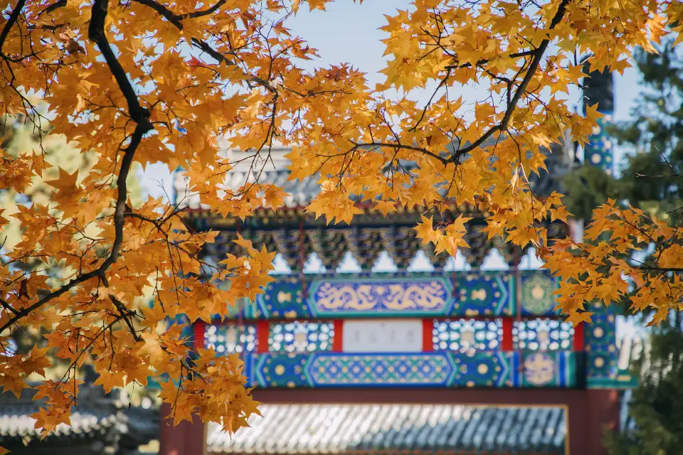 1_Xiangshan Park