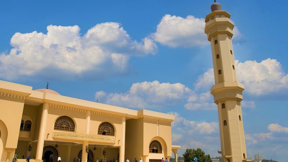 Moschea Nazionale dell'Uganda