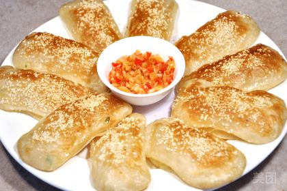 HAPPINESS RESTAURANT