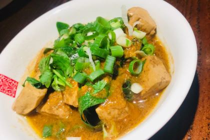 Chun Shui Tang Original Store