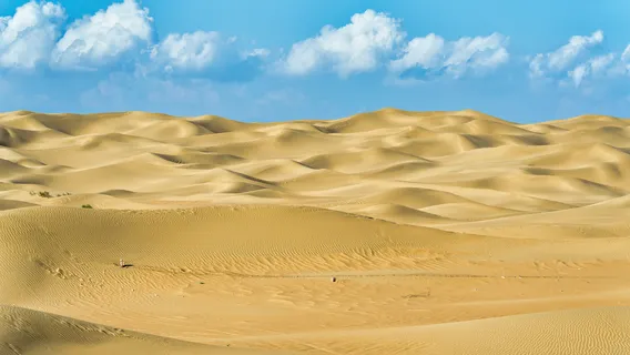 Yemingsha Scenic Area