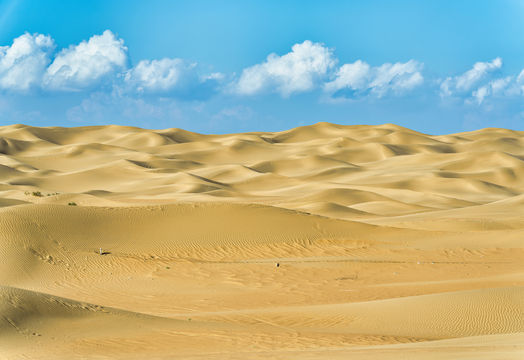 Yemingsha Scenic Area