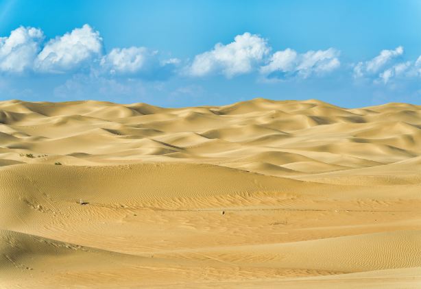 Yemingsha Scenic Area