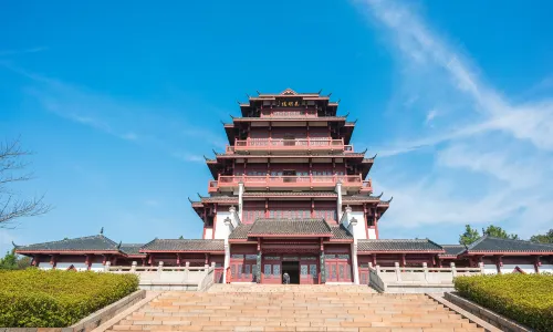 Huaminglou Scenic Area