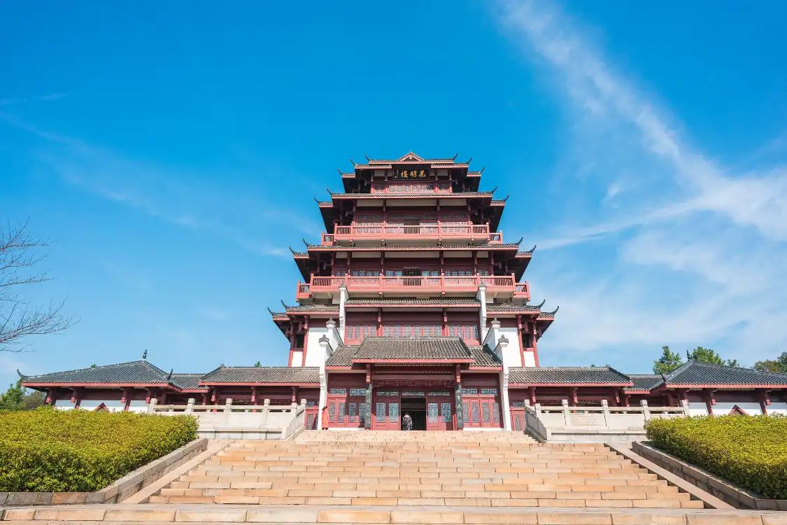 Hotels near Huaminglou Scenic Area
