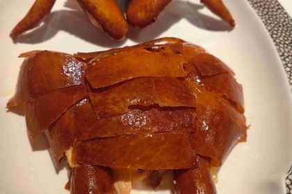 東临观海·和兴1913