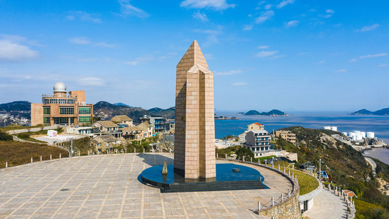 Qiannian Shuguang Ticket Office