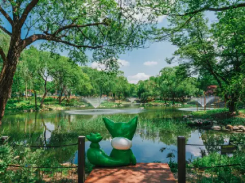 สวนสาธารณะเด็ก