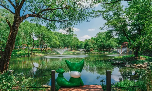 สวนสาธารณะเด็ก