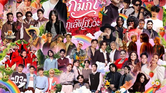 Pak Chong | Rimphamusicfestival