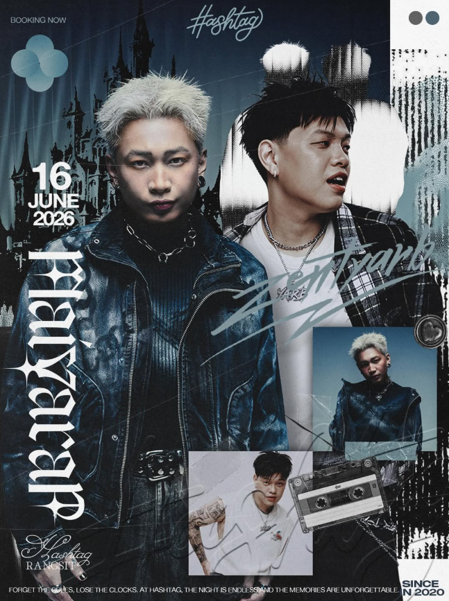 Pathum Thani | HASHTAG presents MAIYARAP ZENTYARB | HASHTAG Rangsit