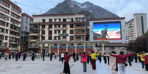 康定情歌廣場