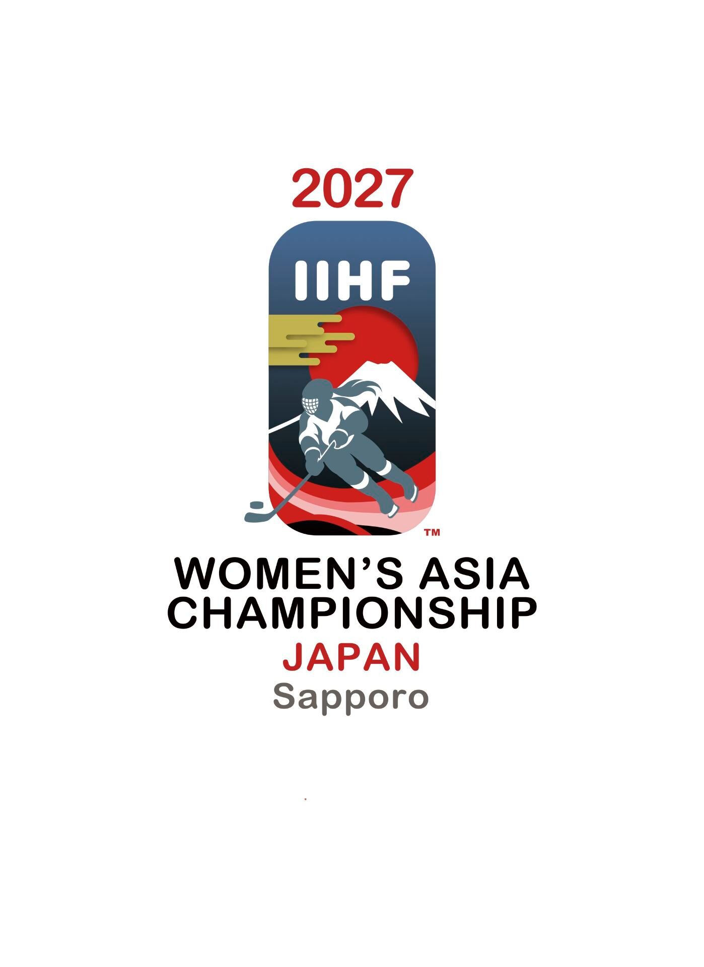 2027 IIHF Ice Hockey Women's Asia Championship | Tsukisamu Gymnasium