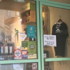 N1 Coffee & Co. (Tsim Sha Tsui)張用戶圖片
