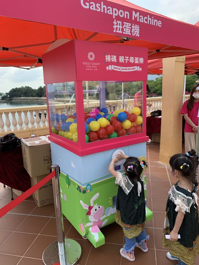 黃金海岸“掃碼”親子尋蛋樂，到底有咩玩？