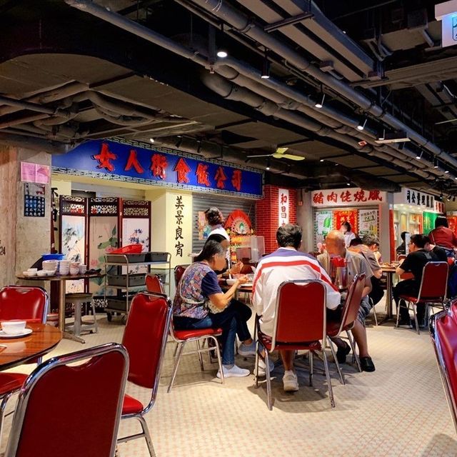懷舊老🇭🇰的風味 大排檔 超抵食