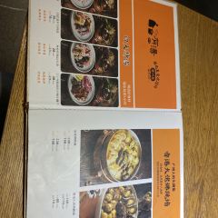 XUN WEI CAN TING User Photo
